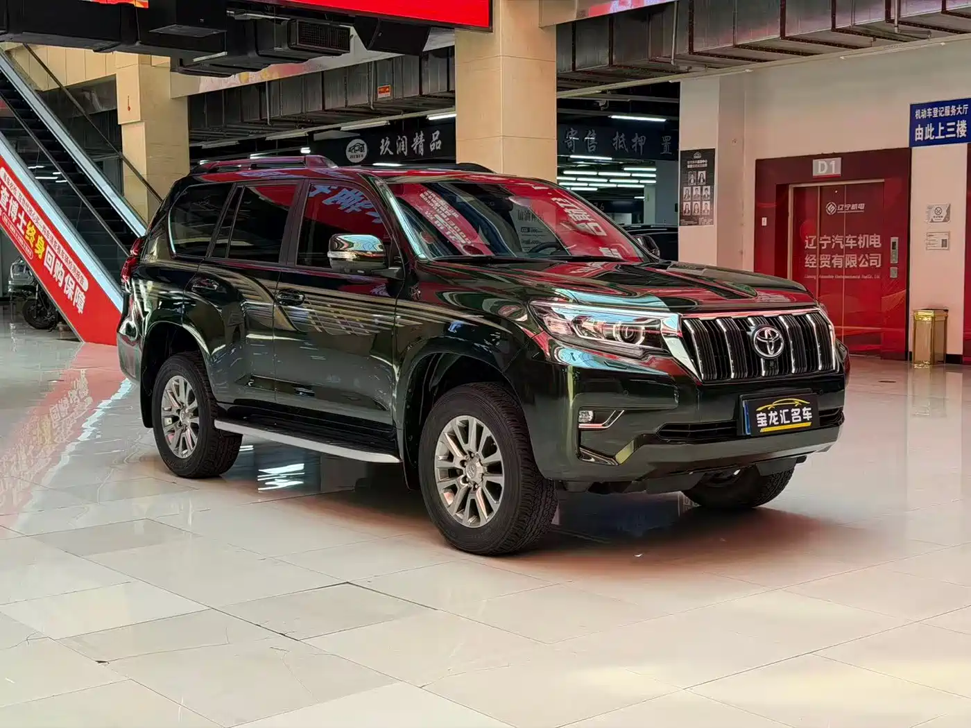 Toyota Prado 2018 3.5L Auto TX-L фото 3