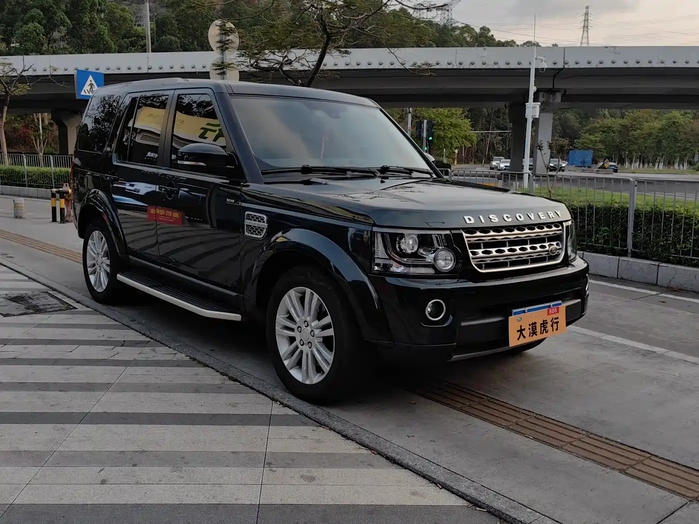 Land Rover Discovery 2016 3.0 SC V6 HSE фото 3