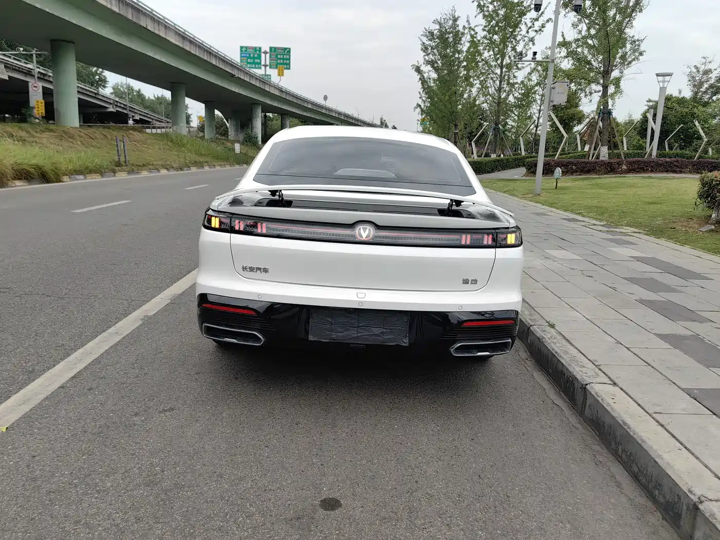 CHANG'AN YIDONG