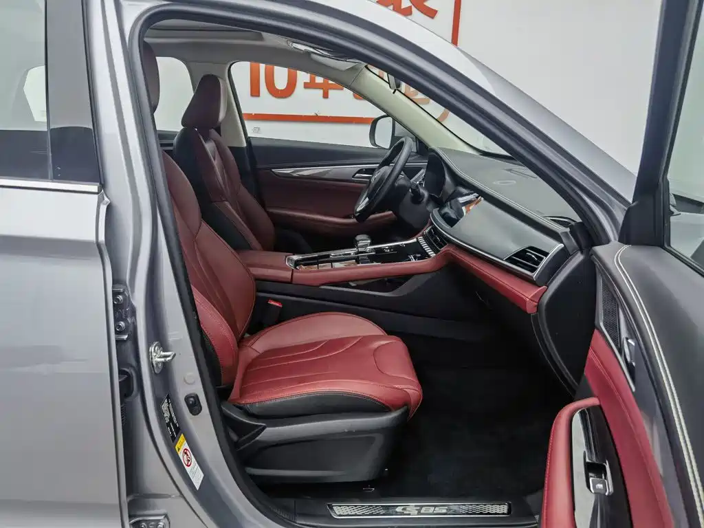 Changan CS85 COUPE 2021 2021 1.5T DCT Luxury
