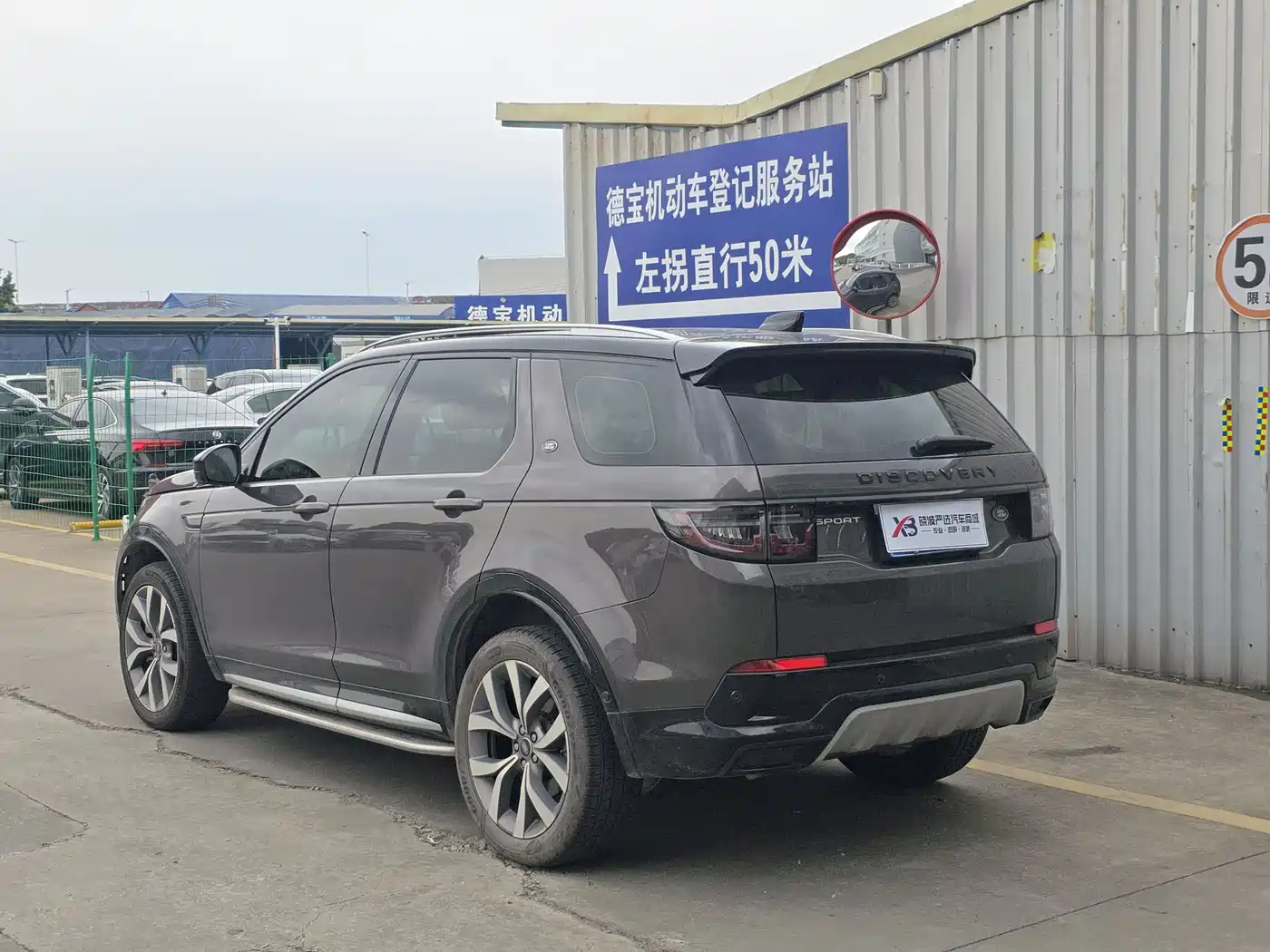 Land Rover Discovery Sport 2024 Luxury Custom Edition фото 4