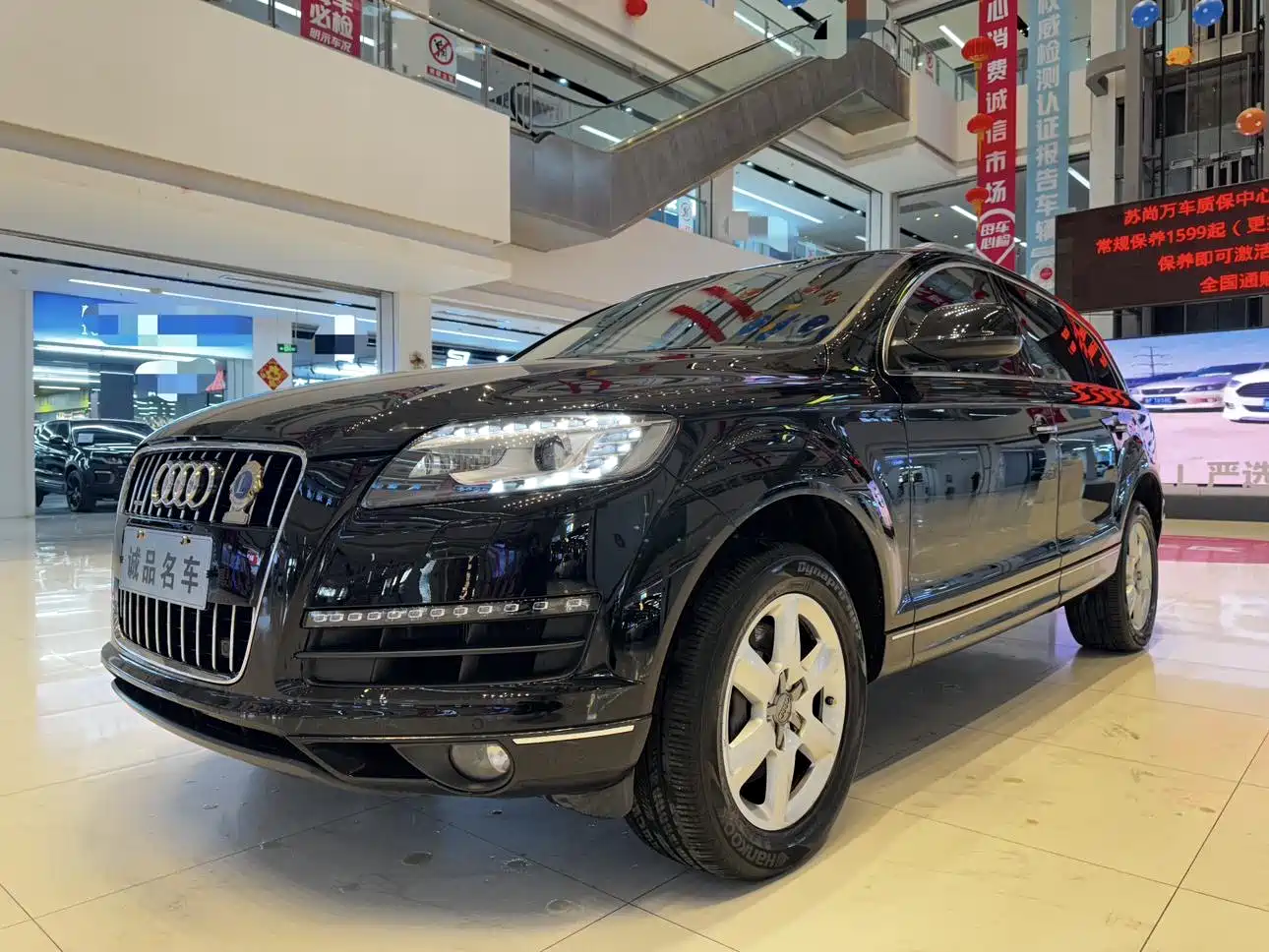 Фото 6 - Audi Q7