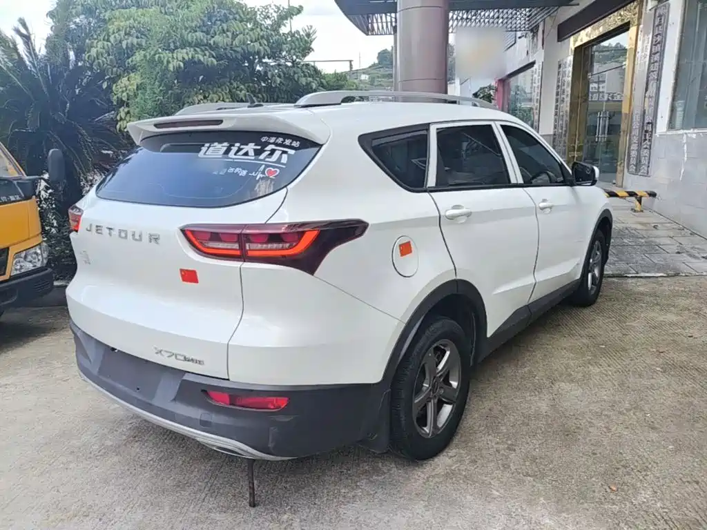 Jetour X70M 2020 2020 Model 1.5T Manual Partner Edition