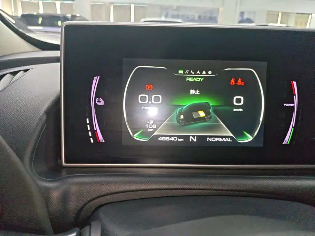 Ora White Cat 2022 2022 Wildcat Edition 360km Luxury (NMC)
