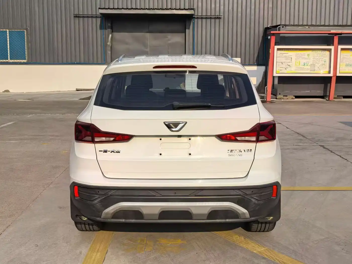 Фото 5 - Jetta VS5