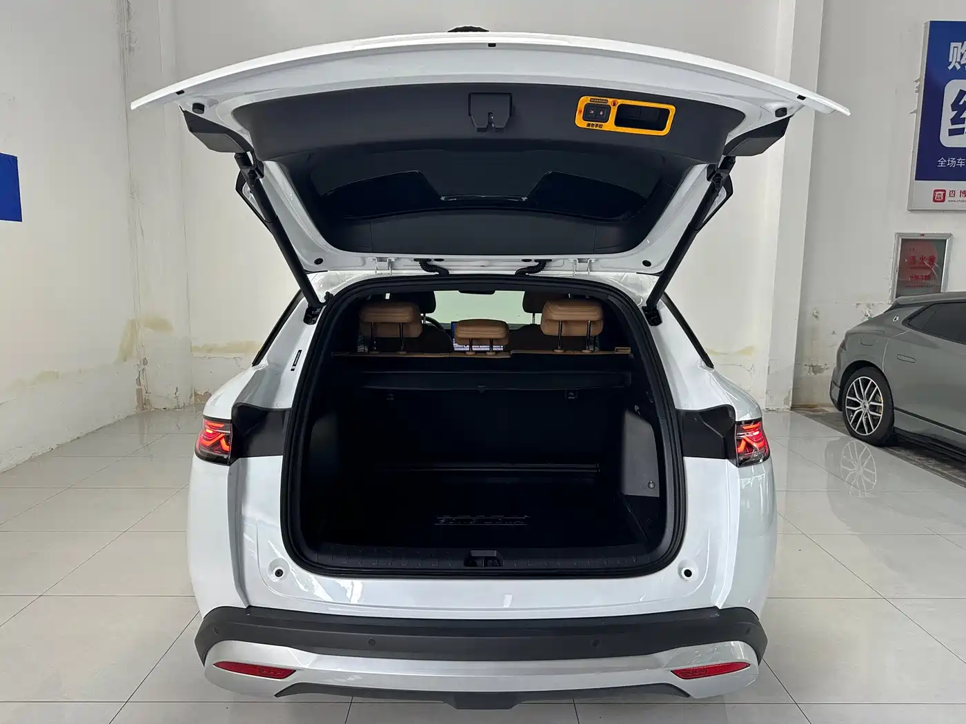 BYD Song L DM-i 2025 2024 160km Superior