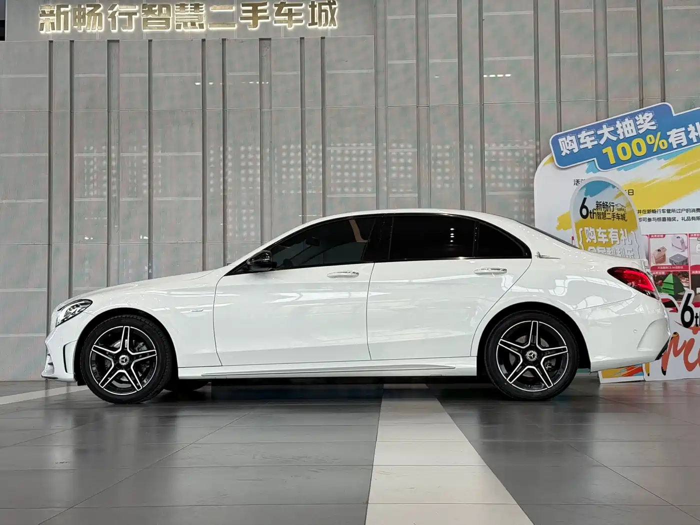 Mercedes-Benz C-Class 2021 C 260 L Sport Starry Exclusive Edition фото 4