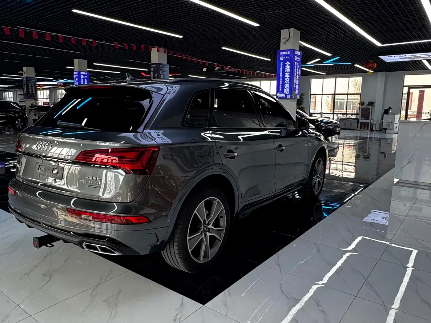 AUDI Q5L