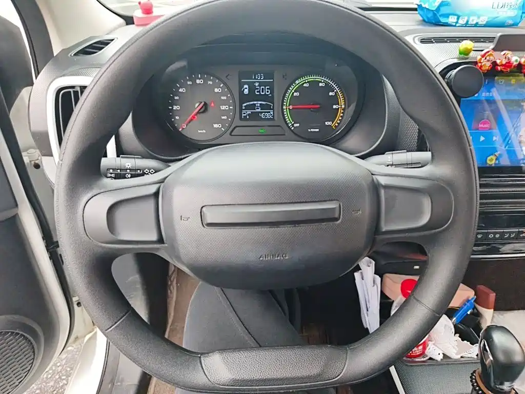 Roewe Kaiwei CLEVER 2023 2022 311km Vitality Bobo Edition