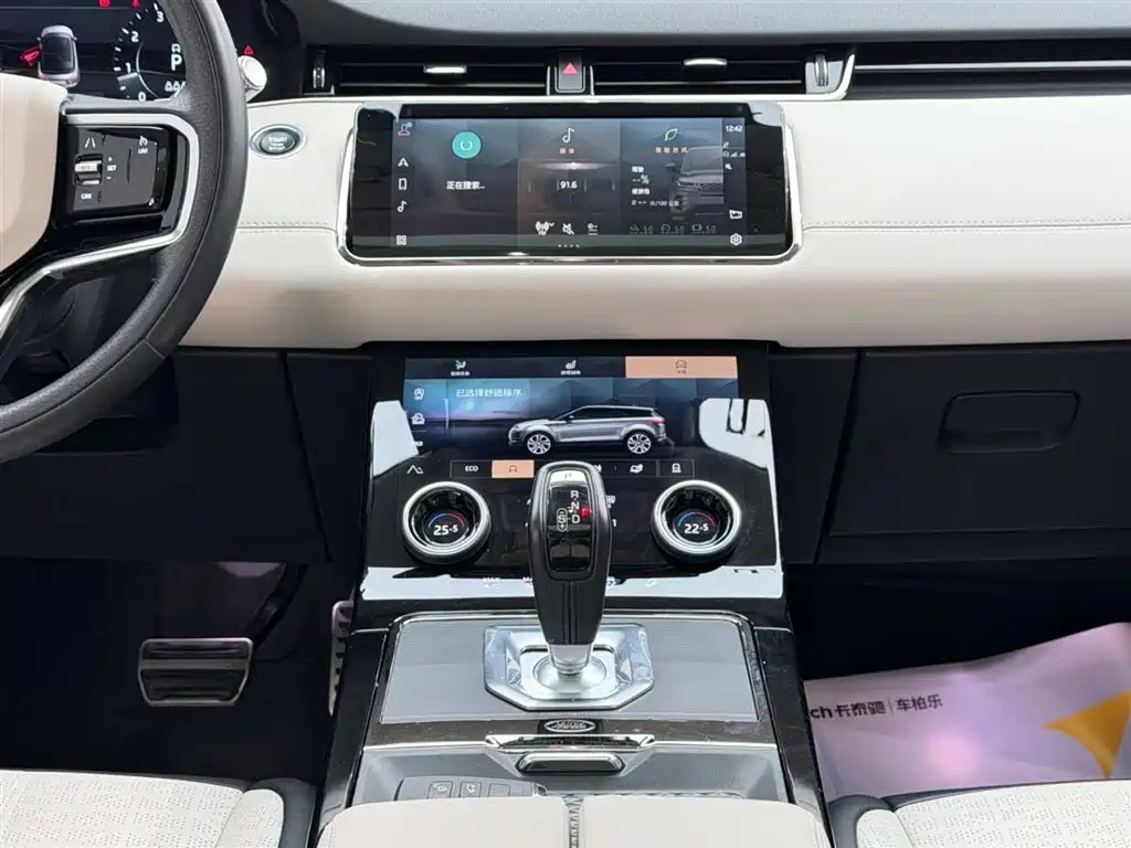 Land Rover Range Rover Evoque 2021 Range Rover Evoque L 249PS R-Dynamic First Edition Launch Edition фото 26