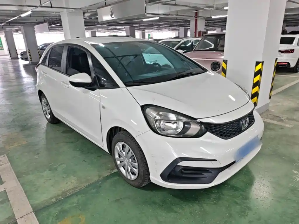 Honda Fit 2024 2023 1.5L CVT Trend Edition