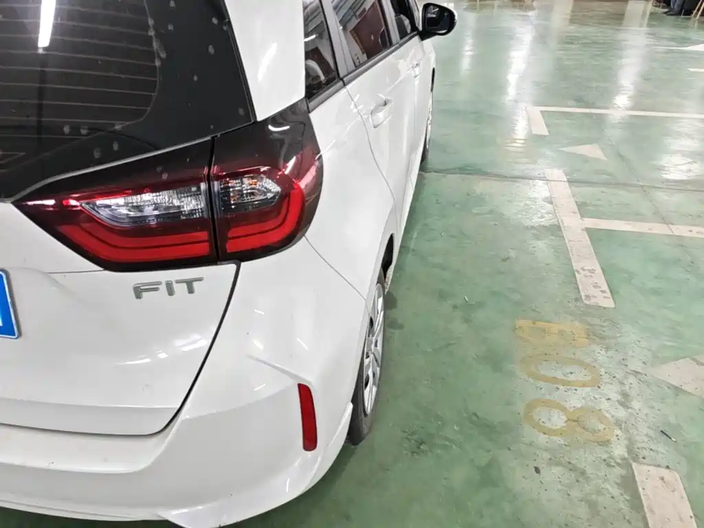 Honda Fit 2024 2023 1.5L CVT Trend Edition