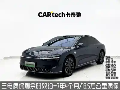 Stelato S9