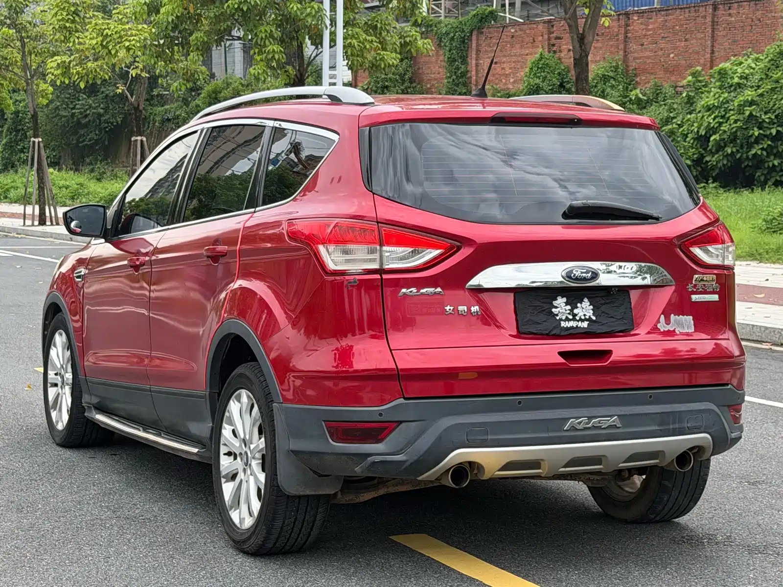 Photo 6 - Ford Kuga