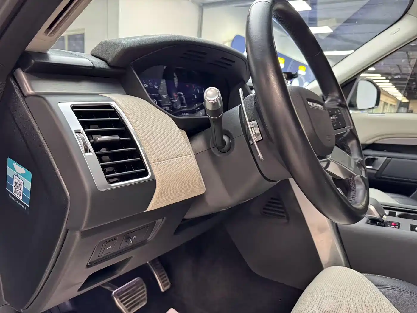 Land Rover Discovery 2021 360PS R-Dynamic S фото 7