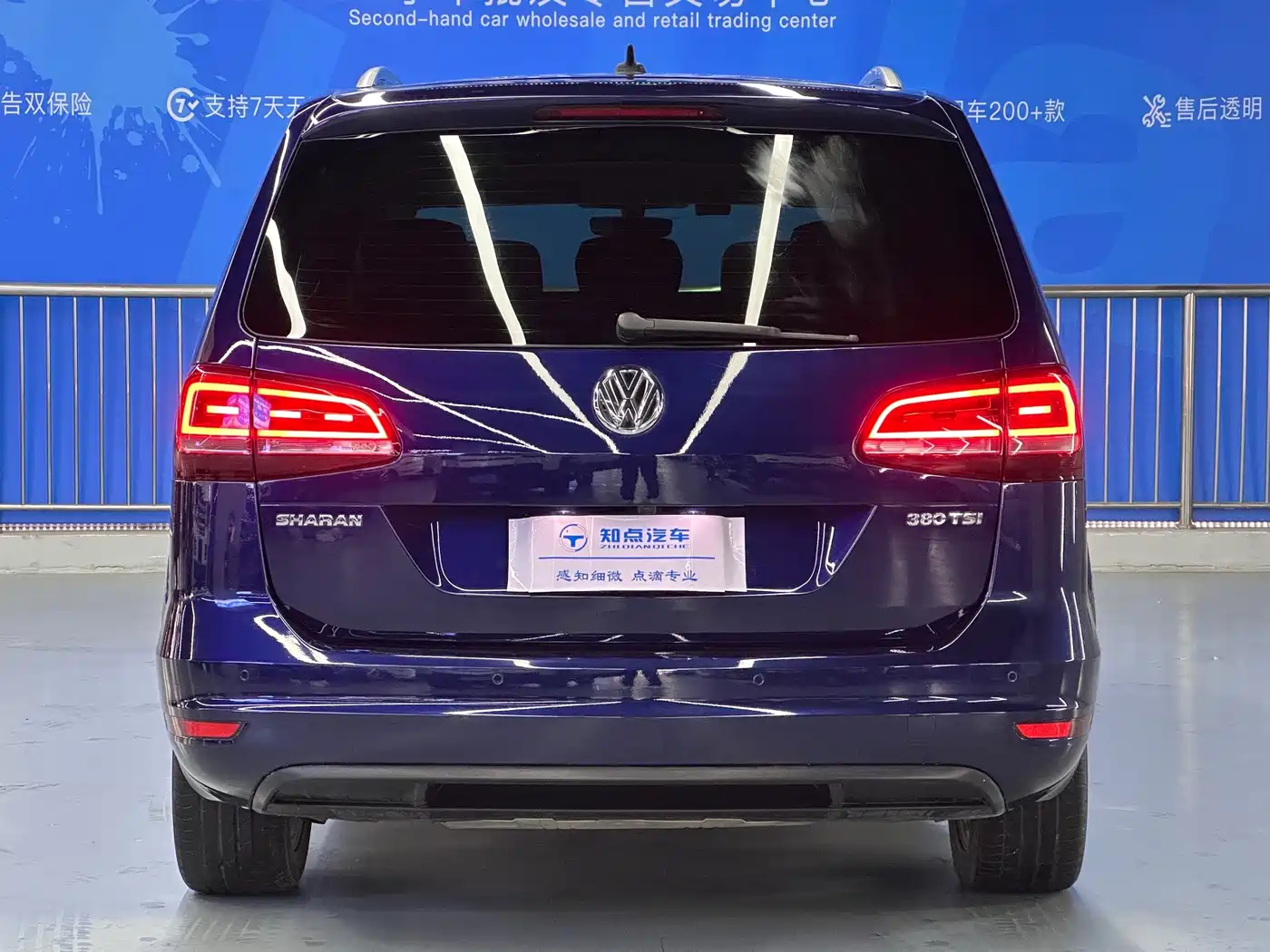 Volkswagen Sharan 2018 2018 380TSI Comfort 7-Seater