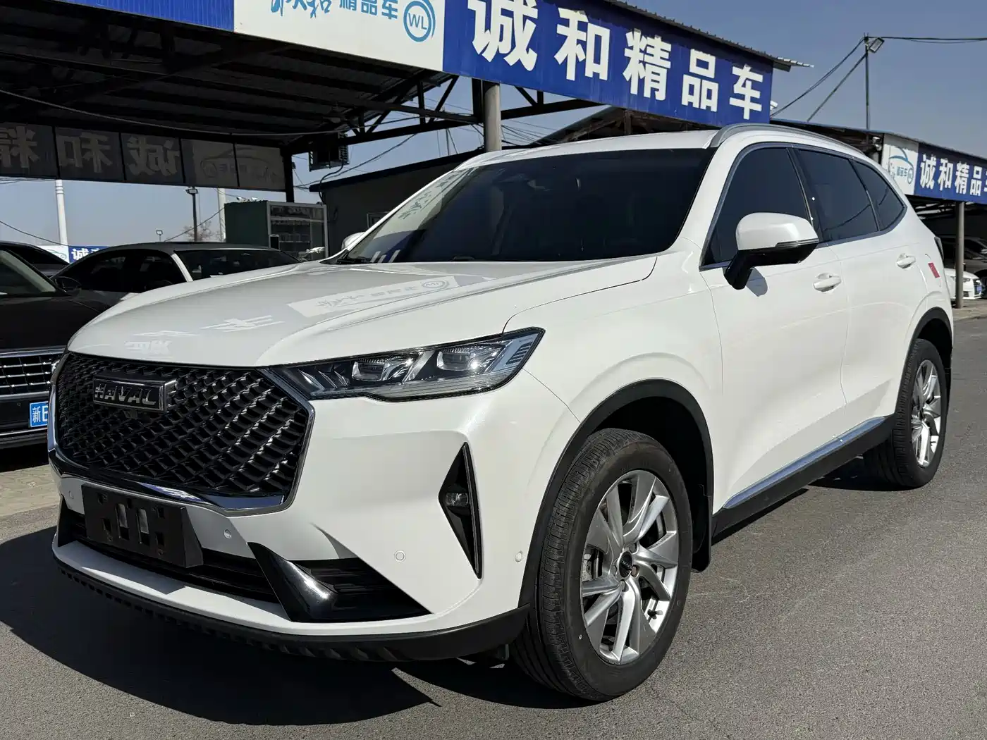 Haval H6 2021 3rd Generation 1.5T Automatic 2WD Supreme