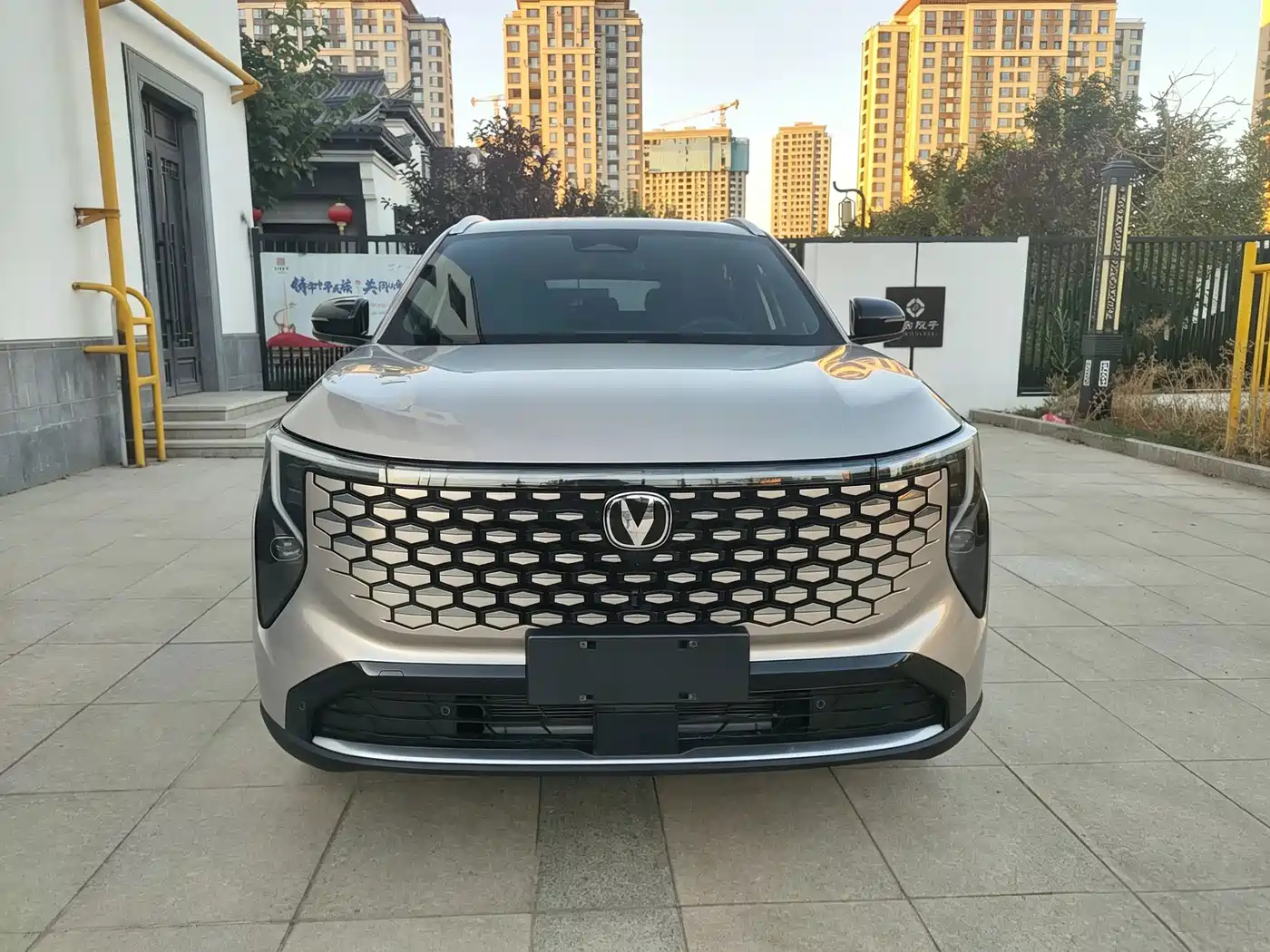 Changan CS55 PLUS 2025 2026 Model 4th Gen New Blue Whale 1.5T Celestial Premium