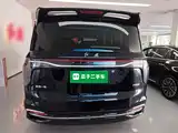 Фото 6 - Hongqi HQ9