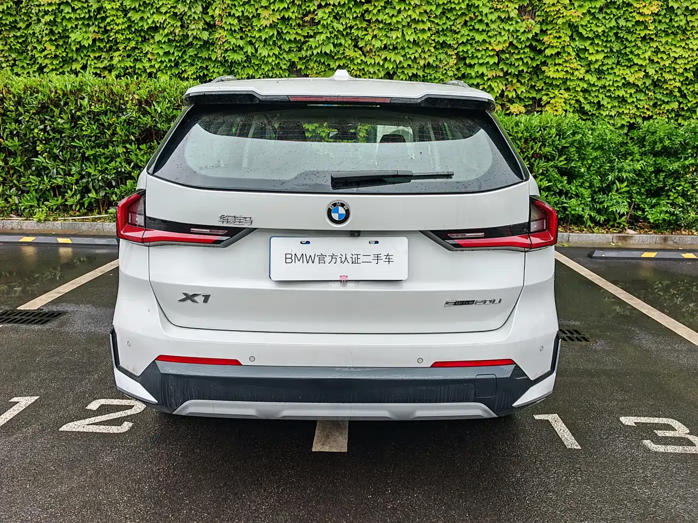 BMW X1 2023 sDrive20Li X Design Package фото 4
