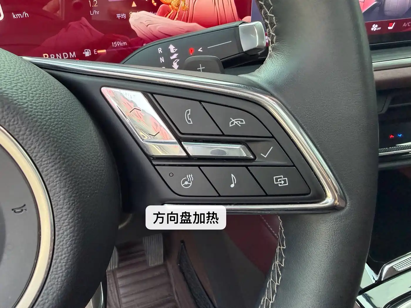 Buick Envision Plus 2025 2025 Enclave Plus 28T 2WD Platinum Edition