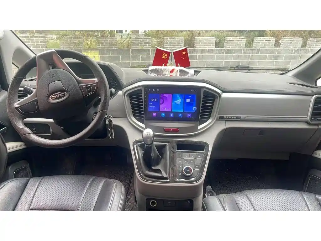 JAC Refine M4 2017 2016 2.0L Manual Comfort