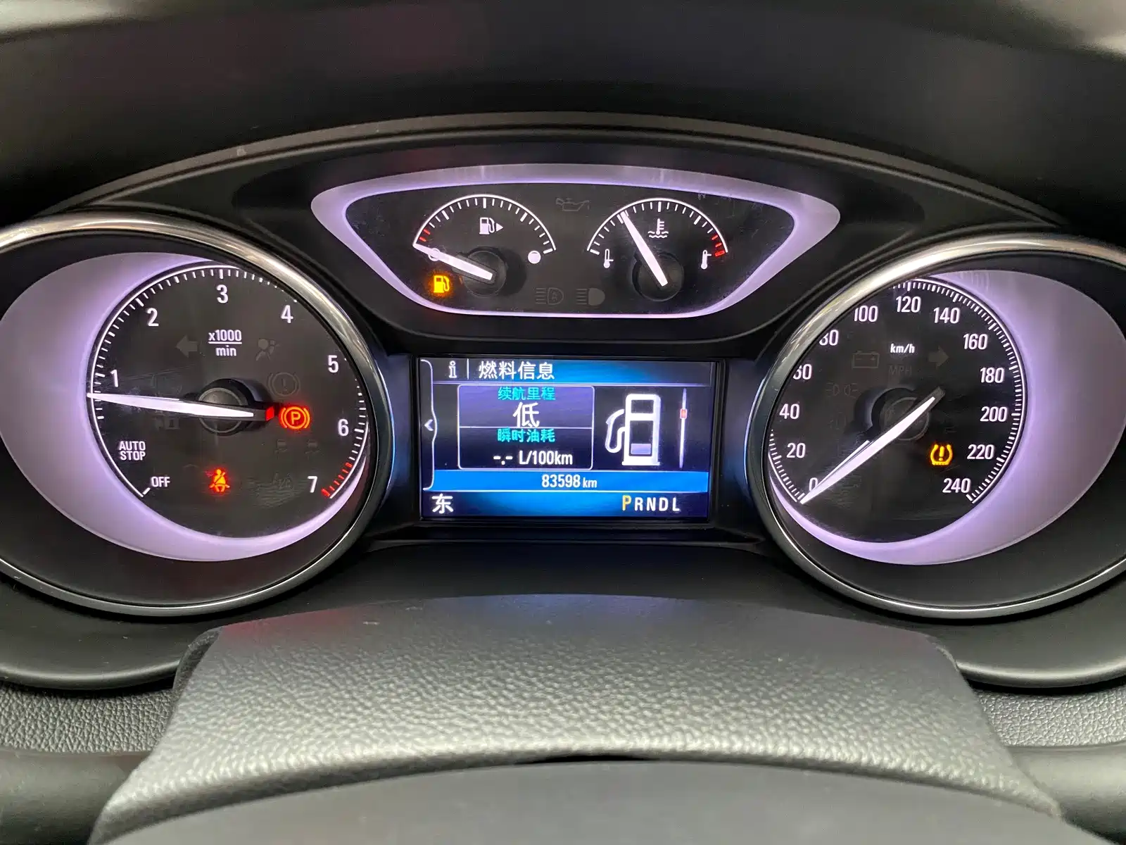 Photo 13 - Buick Envision Plus