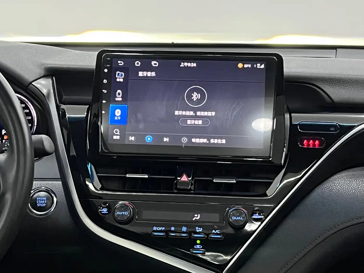Toyota Camry 2021 2.5G Luxury Edition фото 17