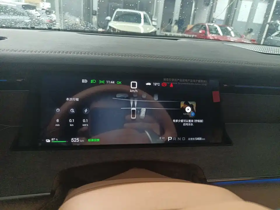 BYD Han L 2025 EV AWD LiDAR Flagship фото 8