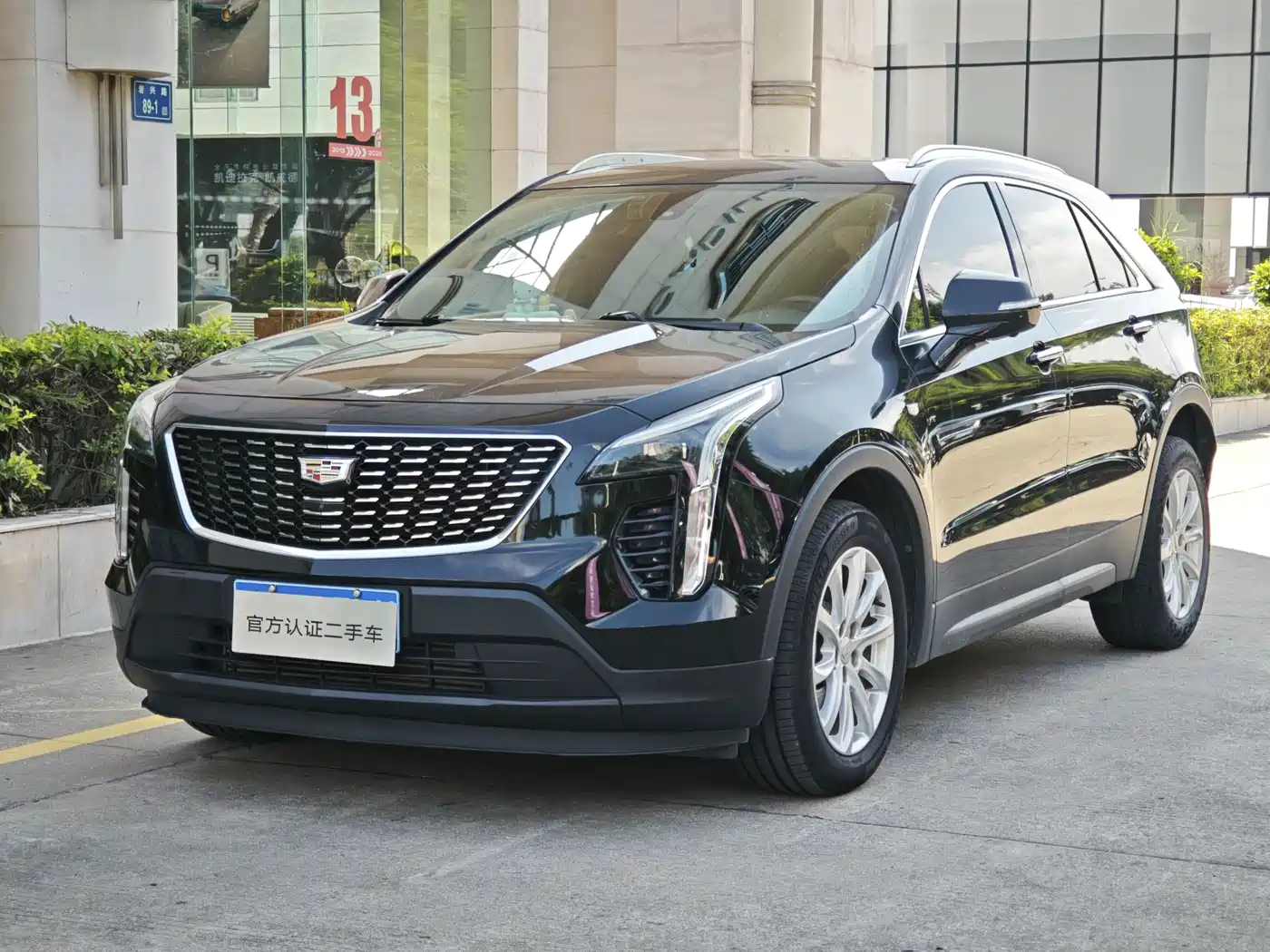 Cadillac XT4 2021 28T FWD Technology Edition