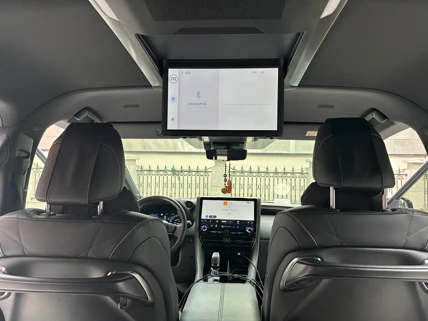Toyota Vellfire 2024 Crown Hybrid 2.5L Executive Premium Edition фото 11