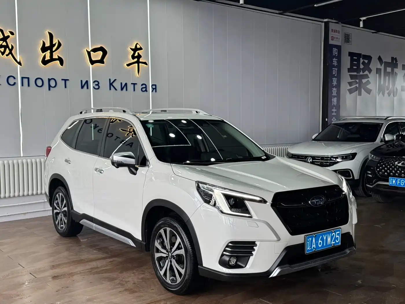 SUBARU FORESTER