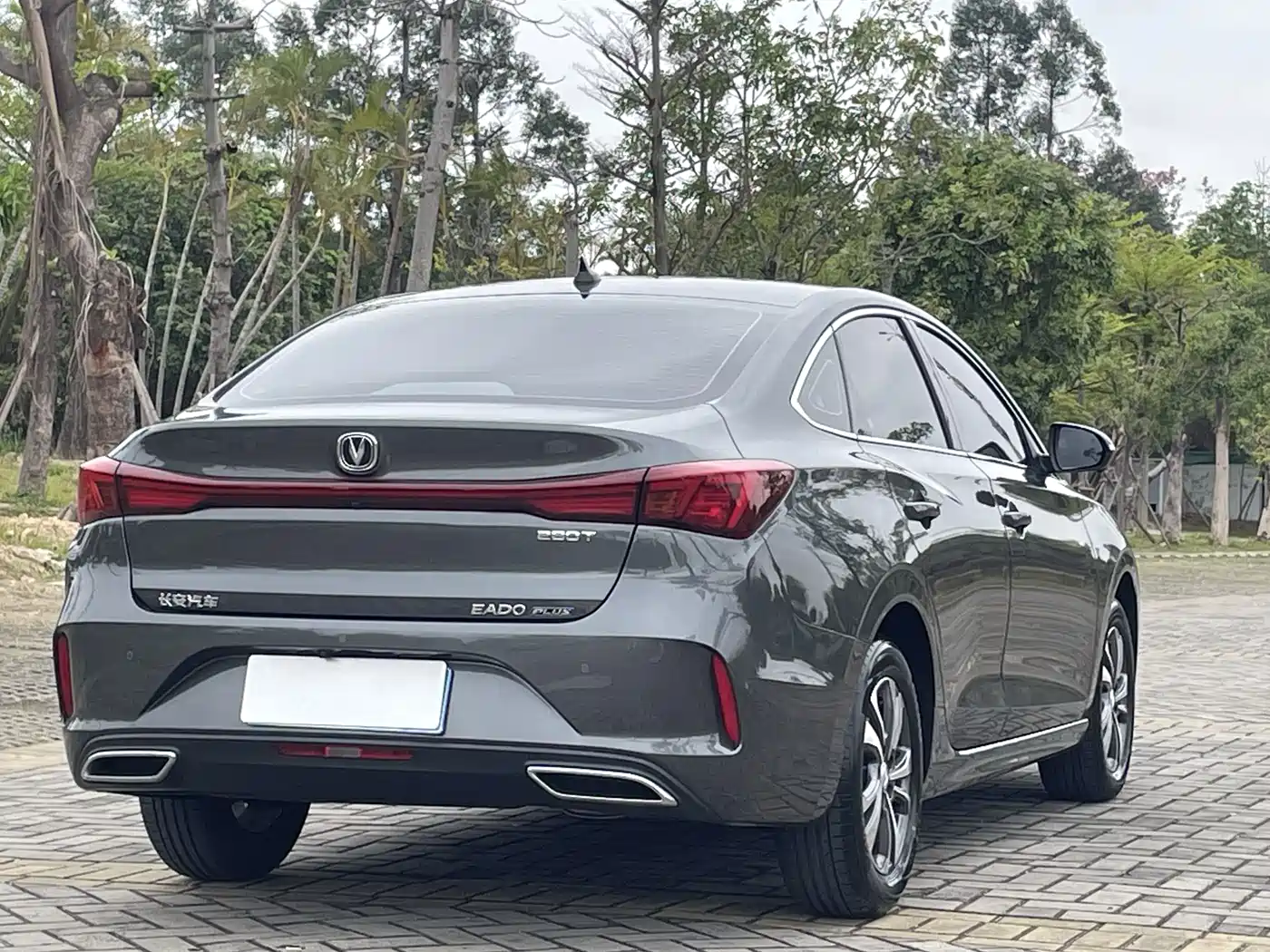 CHANGAN YIDONG