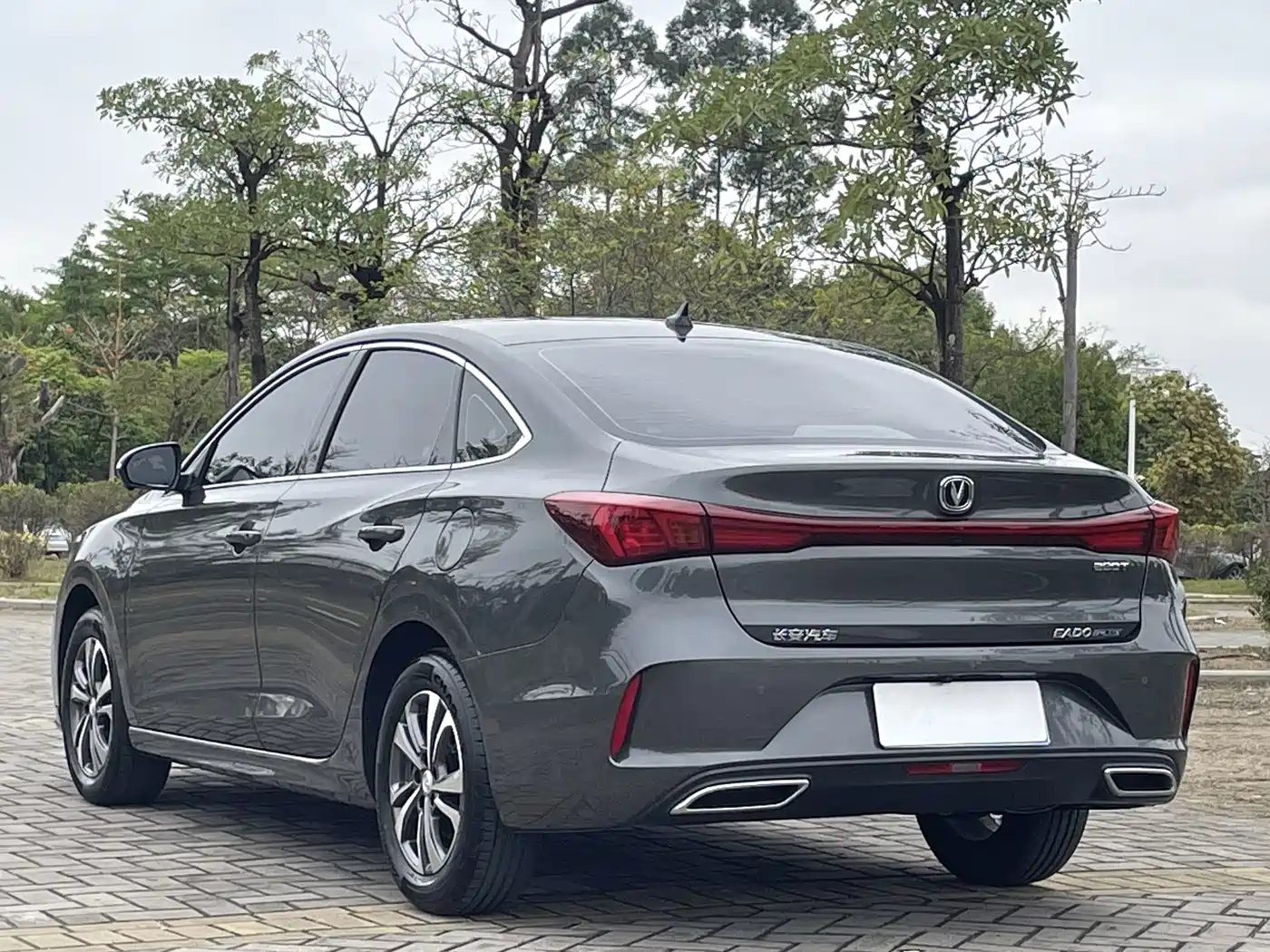 CHANGAN YIDONG