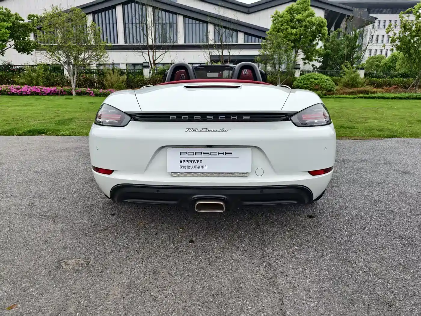 PORSCHE 718