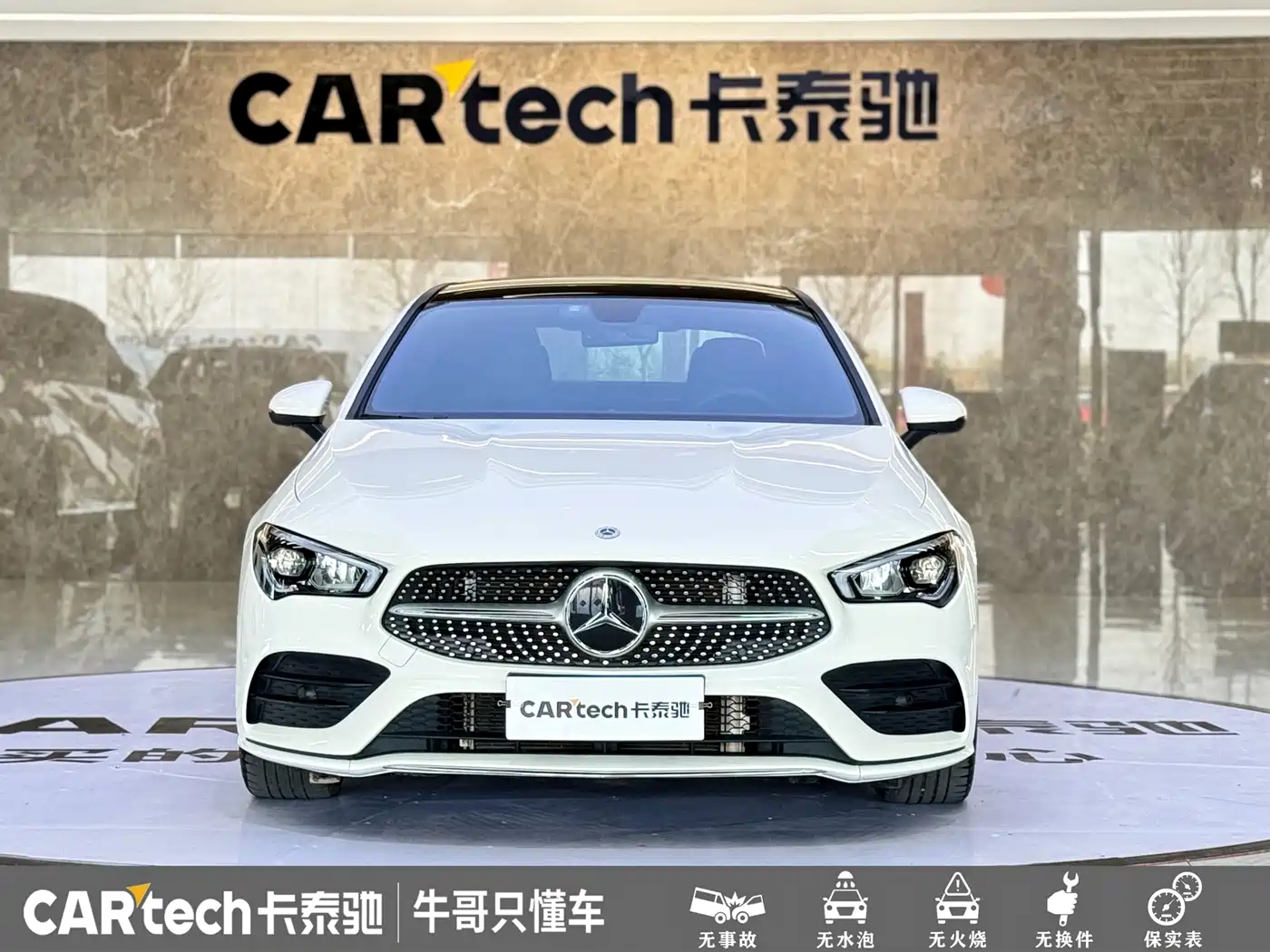Mercedes-Benz CLA (Import) 2021 CLA 200 фото 2