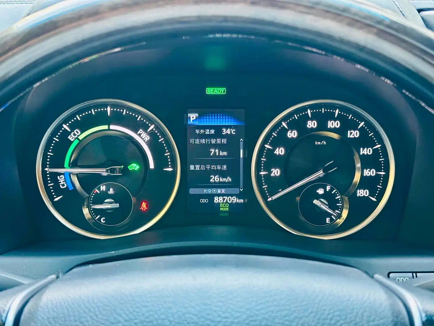 Toyota Alphard 2021 Hybrid 2.5L Premium фото 11