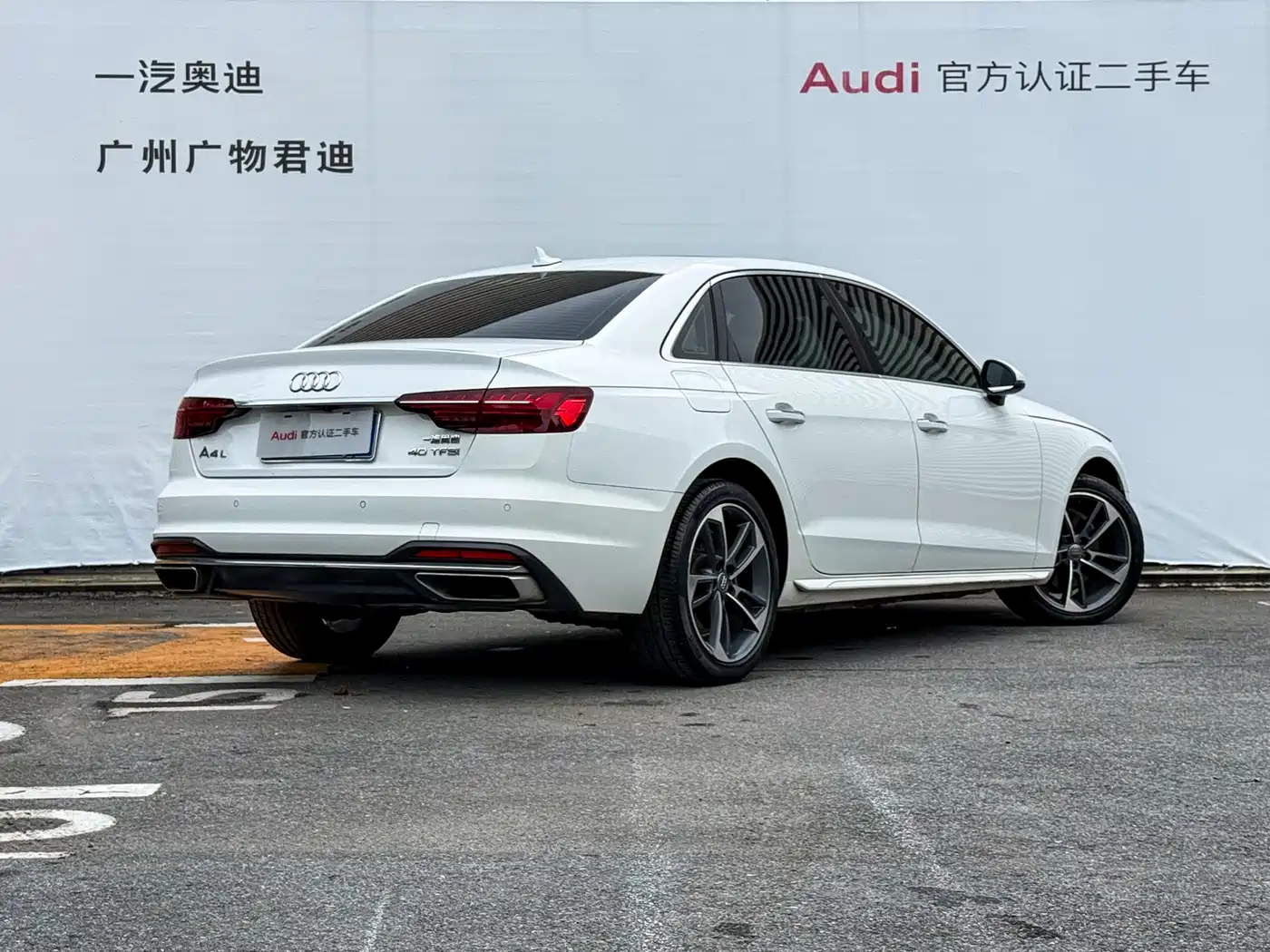 Audi A4L 2020 40 TFSI Fashion Elegance фото 4