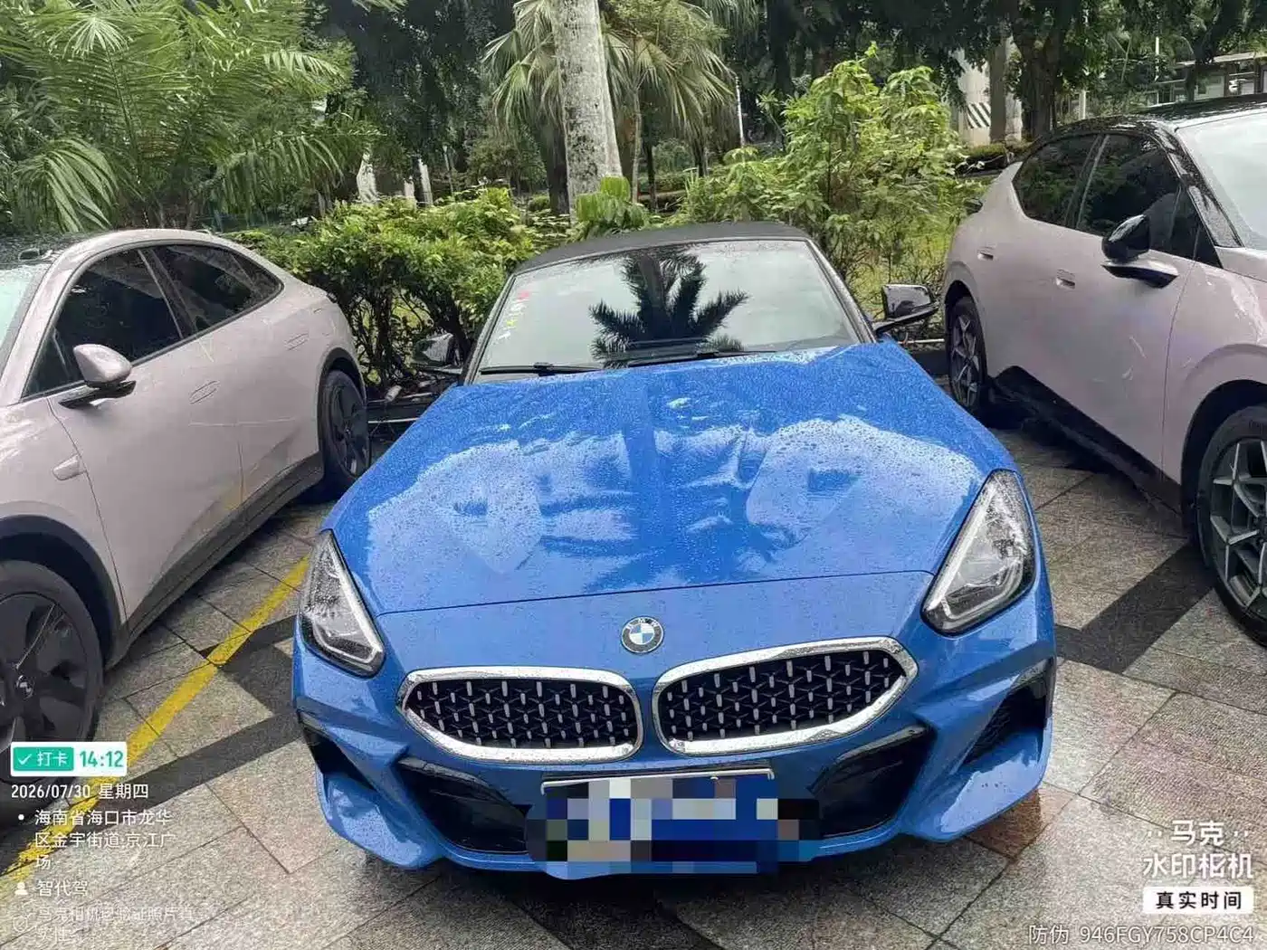 BMW Z4 2020 2019 sDrive 25i M Sport Package