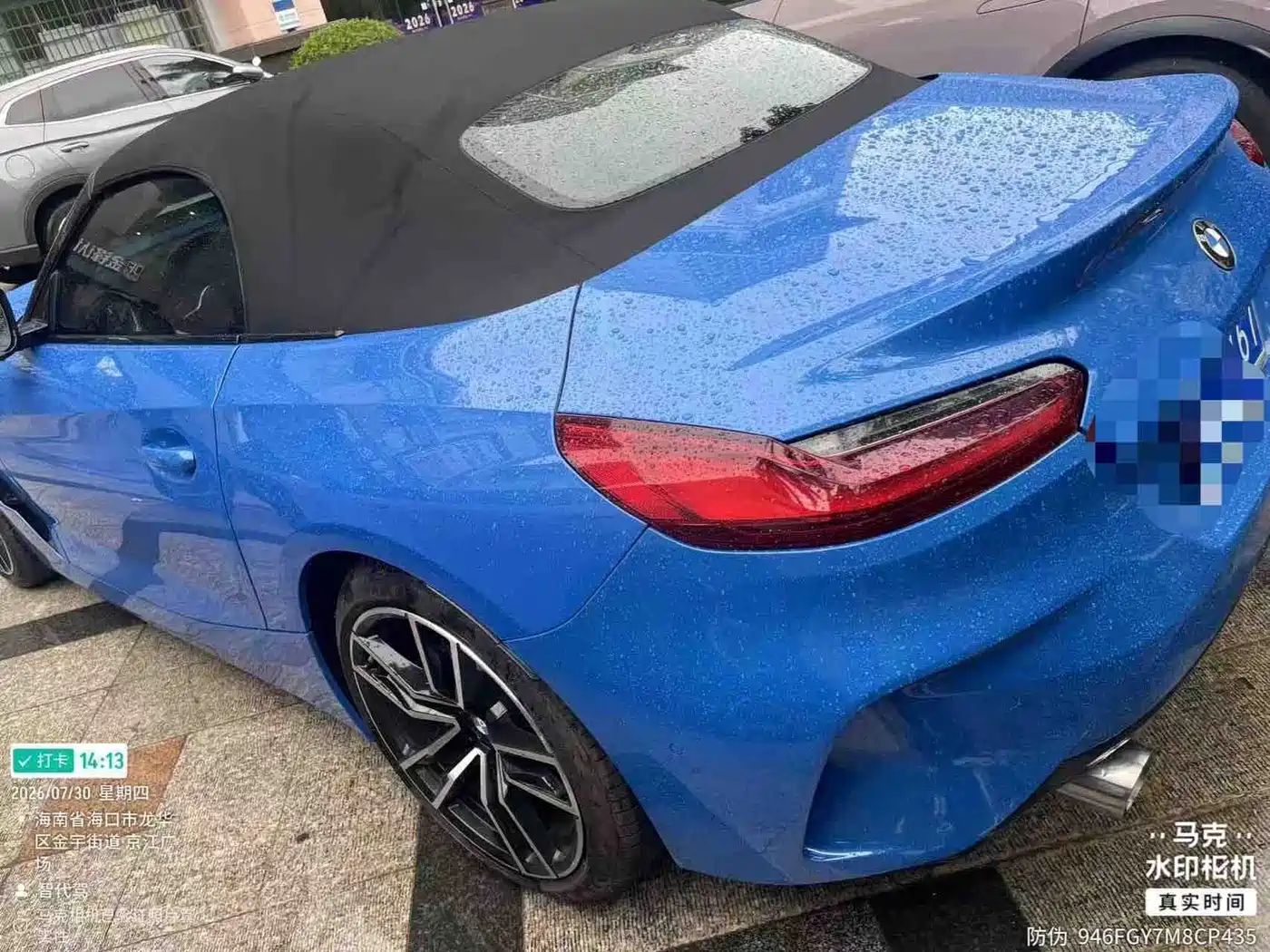 BMW Z4 2020 2019 sDrive 25i M Sport Package