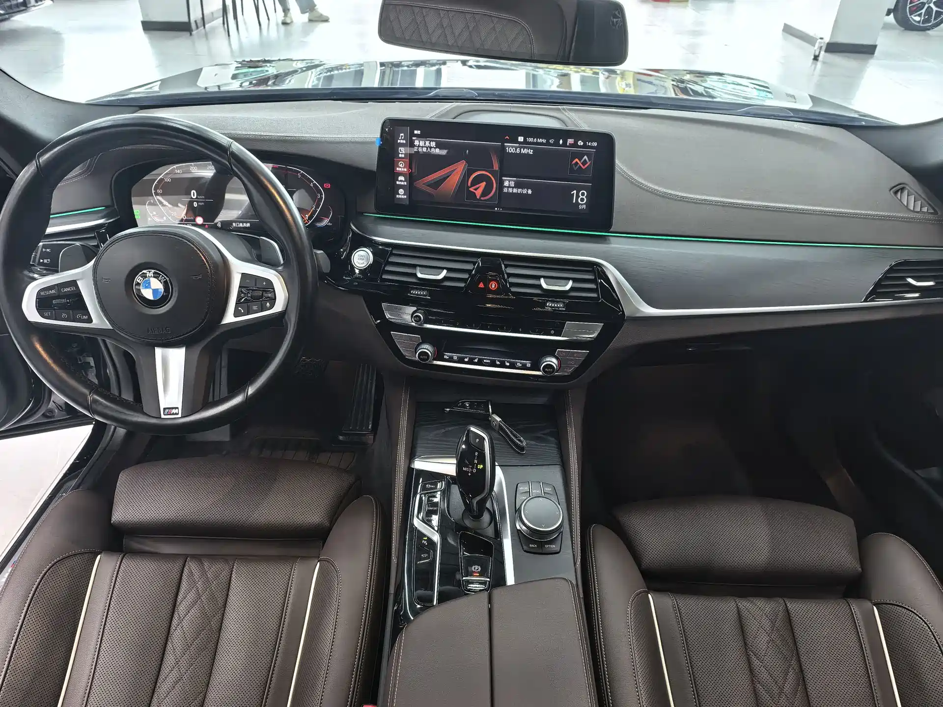 Photo 7 - BMW 5 Series