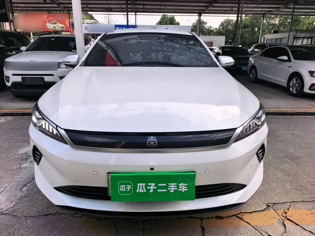 BYD Qin PLUS 2026 2025 EV Smart Drive Edition 420KM Leading Type