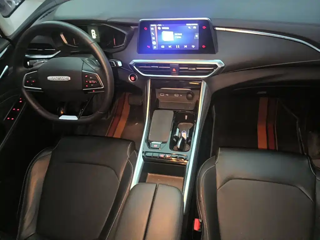 Photo 12 - Maxus Maxus G50
