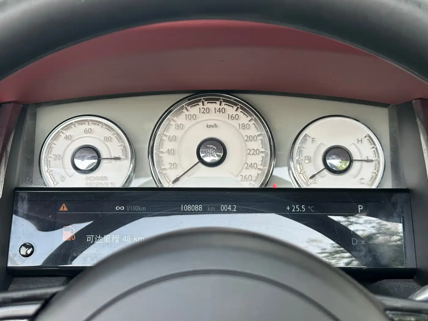 Rolls-Royce Dawn 2020 2018 6.6T Standard