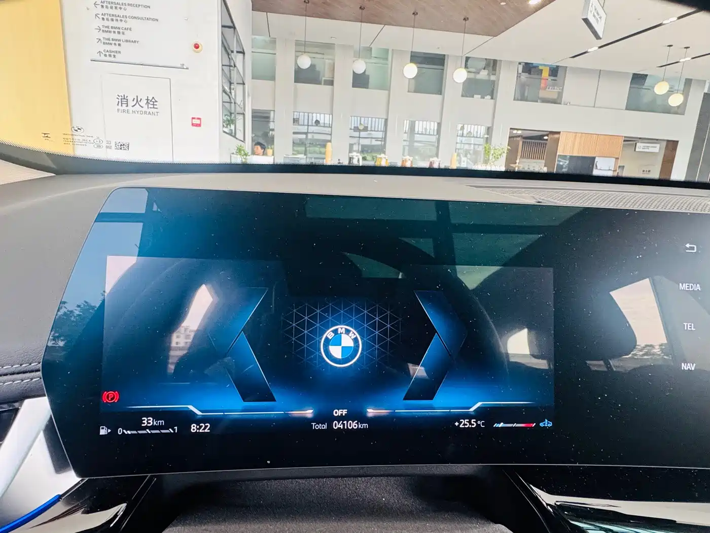 BMW X1 2025 2025 sDrive25Li X Design Package