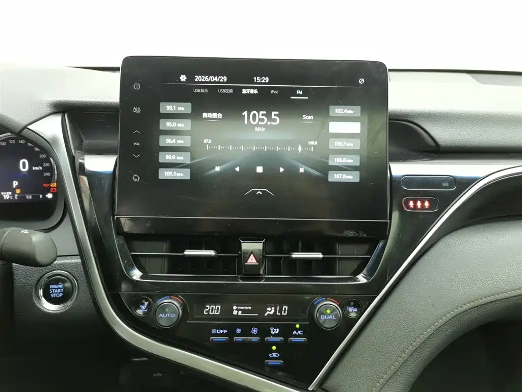 Toyota Camry 2021 2.5G Luxury Edition фото 12
