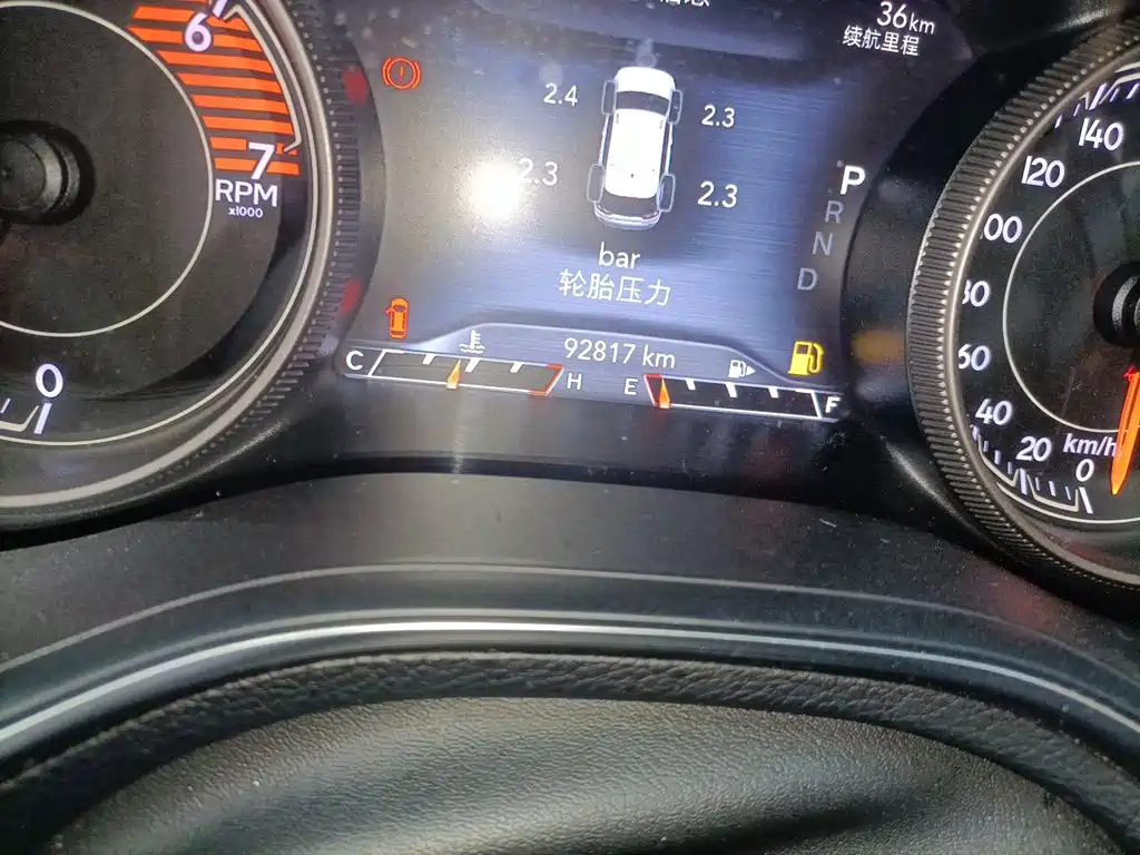 Jeep Cherokee 2019 2019 2.0T 2WD Premium Edition China V