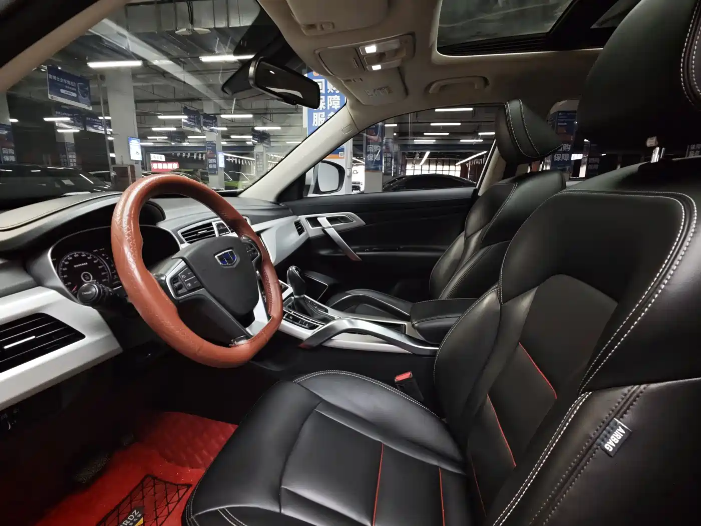 Фото 4 - Geely Boyue