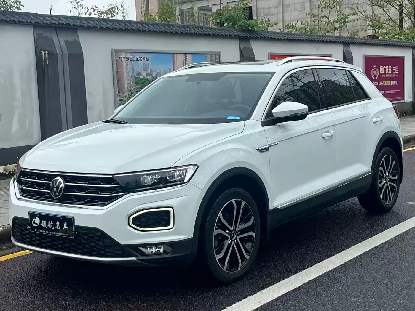 Volkswagen T-ROC 2021 280TSI DSG 2WD Comfort Smart Connect Edition фото 2