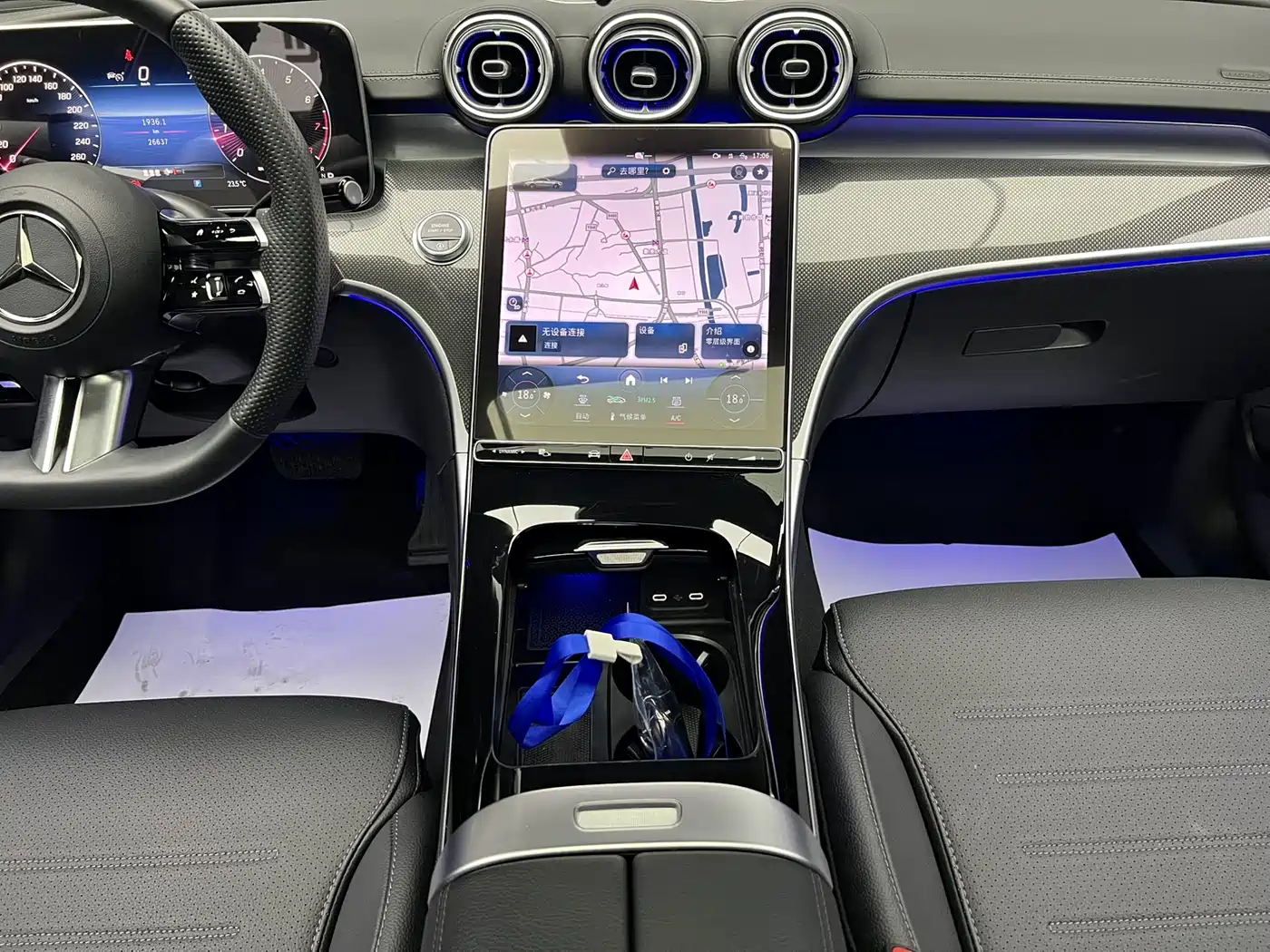 Mercedes-Benz C-Class 2023 C 260 L Sport фото 11